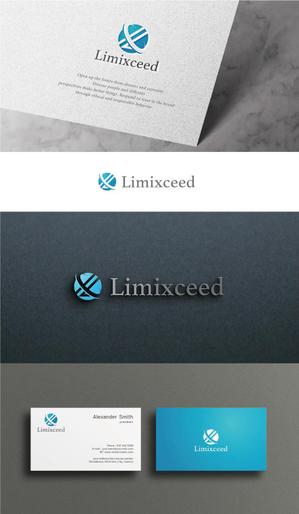 happiness_design (happiness_design)さんの教育事業会社「Limixceed」のロゴへの提案