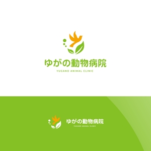 Nyankichi.com (Nyankichi_com)さんの動物病院「ゆがの動物病院」のロゴへの提案