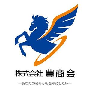 Tiger55 (suzumura)さんの100周年を迎える当社企業ロゴの作成依頼への提案