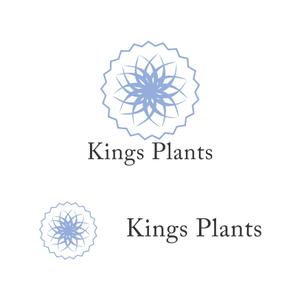 株式会社ＵＮＩＱＵＥ　ＷＯＲＫＳ (hiringhart_line)さんのアガベショップ　Kings Plants　のロゴへの提案