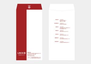 株式会社 栄企画 (sakae1977)さんの封筒のデザインへの提案