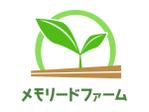 Bookusu Design (Bookusu_Design)さんの農産物の生産・加工・販売を行う「株式会社メモリードファーム」のロゴへの提案