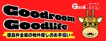 mizunami001 ()さんの不動産会社：GoodRoom株式会社のHPバナー作成への提案
