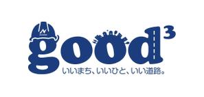 growth (G_miura)さんの建設会社「株式会社西九州道路」のおしゃれなTシャツデザインへの提案