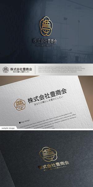 neomasu (neomasu)さんの100周年を迎える当社企業ロゴの作成依頼への提案