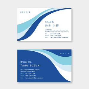 m.u.Design (m_light)さんの不動産会社の名刺作成への提案