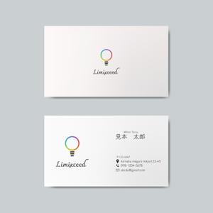 fukumoto (fukumoto0224)さんの教育事業会社「Limixceed」のロゴへの提案