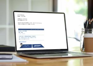 pantane design (pantane)さんの建設会社「株式会社　西九州道路」のかっこいいメール署名デザイン（Outlook）への提案