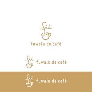 Aihyara (aihyara)さんの映えるカフェ「fuwalu de café」のロゴへの提案