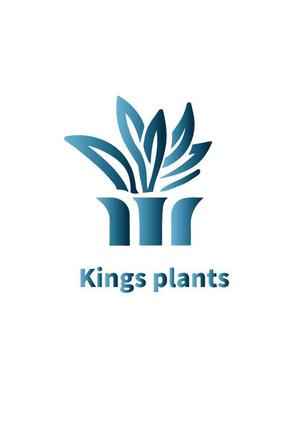 bestrain11 (bestrain11)さんのアガベショップ　Kings Plants　のロゴへの提案