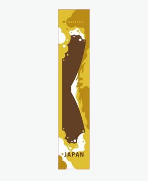 masato_illustrator (masato)さんのマフラータオルの富士山デザインを募集への提案