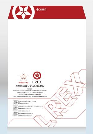 北澤勝司 (maido_oo_kini)さんの封筒のデザインへの提案