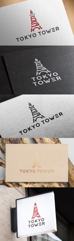 株式会社バッファロー (buffalo66)さんの「東京タワー」を経営する株式会社TOKYO TOWERの「開業65周年ロゴ」への提案