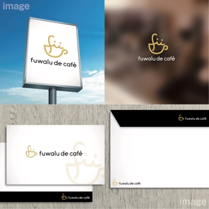 oo_design (oo_design)さんの映えるカフェ「fuwalu de café」のロゴへの提案