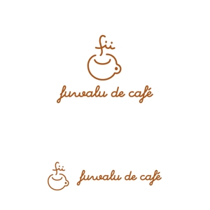 marutsuki (marutsuki)さんの映えるカフェ「fuwalu de café」のロゴへの提案