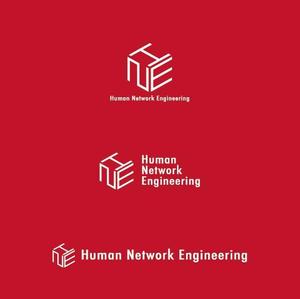 ヘッドディップ (headdip7)さんの『株式会社H.N.E(株式会社ヒューマンネットワークエンジニアリング)』の会社ロゴへの提案