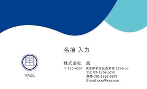 デザインはれのひ (nuvola)さんの不動産会社の名刺作成への提案