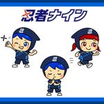 CypherNotes合同会社 (cyphernotes)さんの子供向けスポーツ教室「忍者ナイン」のキャラクターデザイン大募集！への提案