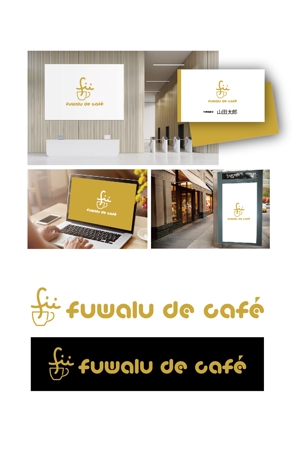 Hernandez (king_j)さんの映えるカフェ「fuwalu de café」のロゴへの提案