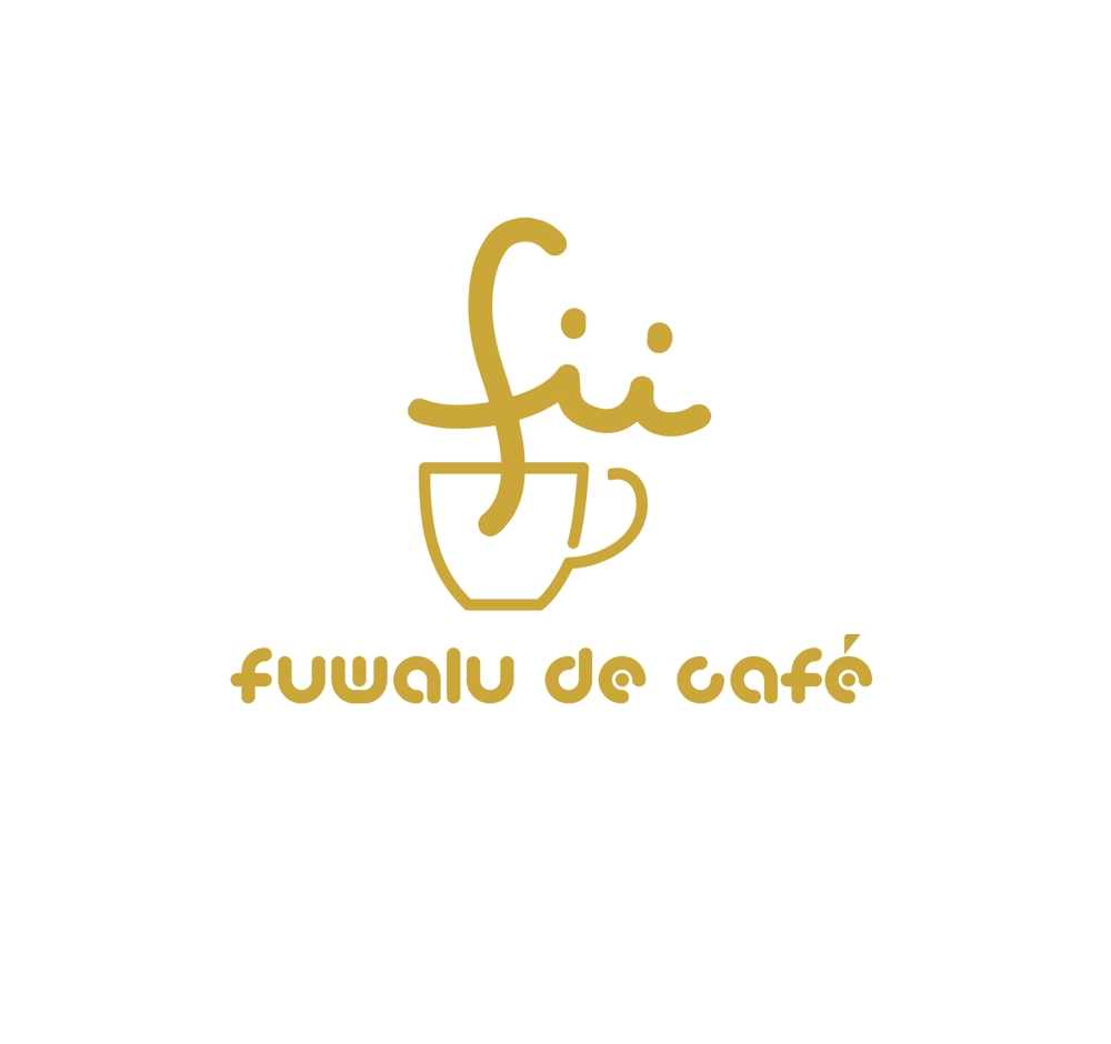 映えるカフェ「fuwalu de café」のロゴ
