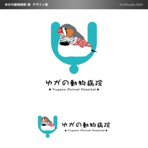 ArtStudio MAI (minami-mi-natz)さんの動物病院「ゆがの動物病院」のロゴへの提案