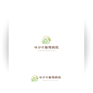 KOHana_DESIGN (diesel27)さんの動物病院「ゆがの動物病院」のロゴへの提案