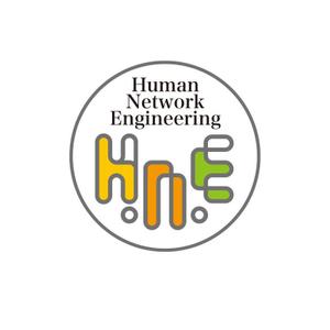 nextone (tan_nan)さんの『株式会社H.N.E(株式会社ヒューマンネットワークエンジニアリング)』の会社ロゴへの提案