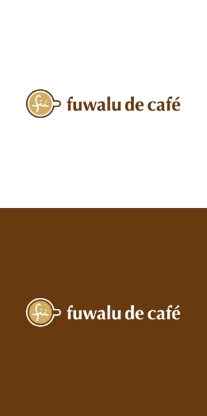 ヘッドディップ (headdip7)さんの映えるカフェ「fuwalu de café」のロゴへの提案