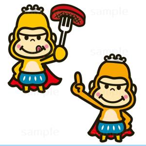 THE_watanabakery (the_watanabakery)さんの焼肉のオンラインショップ「やまなか家」のイメージキャラクター制作への提案