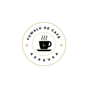 森田直樹 (n3935)さんの映えるカフェ「fuwalu de café」のロゴへの提案