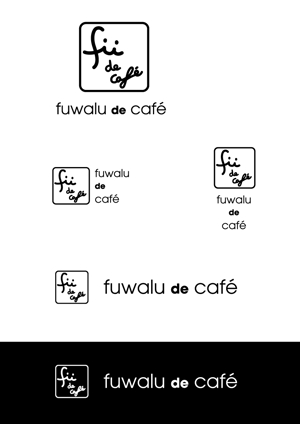 Kentaro4195 (kentaro4195)さんの映えるカフェ「fuwalu de café」のロゴへの提案