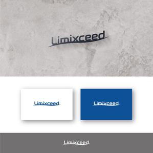 SSH Design (s-s-h)さんの教育事業会社「Limixceed」のロゴへの提案