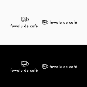 D . l a b o (becky_)さんの映えるカフェ「fuwalu de café」のロゴへの提案
