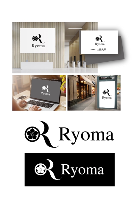 Hernandez (king_j)さんの高級クラブ店『Ryoma』のロゴ作成への提案