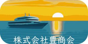 Sho Mizus (sh_mizus)さんの100周年を迎える当社企業ロゴの作成依頼への提案