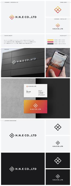 Gold Design (juncopic)さんの『株式会社H.N.E(株式会社ヒューマンネットワークエンジニアリング)』の会社ロゴへの提案