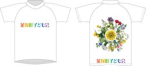 abistyam (abistyam)さんの地区の子ども会Tシャツへの提案