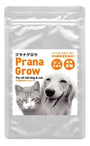 モリリンコ ()さんの新発売のペット用サプリメントのパッケージデザインをお願いします！への提案