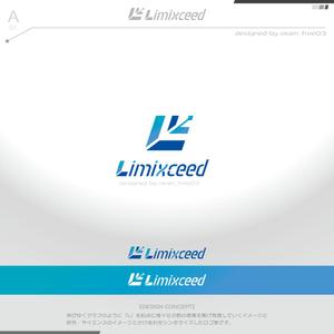 okam- (okam_free03)さんの教育事業会社「Limixceed」のロゴへの提案