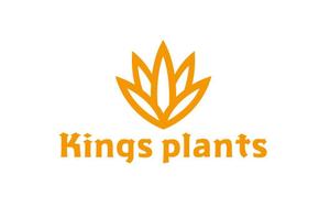 nizi_design (nizi_design)さんのアガベショップ　Kings Plants　のロゴへの提案