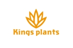 natural_design (nizi_design)さんのアガベショップ　Kings Plants　のロゴへの提案