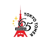natural_design (nizi_design)さんの「東京タワー」を経営する株式会社TOKYO TOWERの「開業65周年ロゴ」への提案
