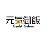 HARURU (HARURU)さんの中国でオシャレな居酒屋のロゴへの提案