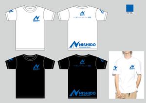 design_studio_be (design_studio_be)さんの建設会社「株式会社西九州道路」のおしゃれなTシャツデザインへの提案