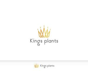Chapati (tyapa)さんのアガベショップ　Kings Plants　のロゴへの提案