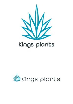 tao7878 (tao7878)さんのアガベショップ　Kings Plants　のロゴへの提案