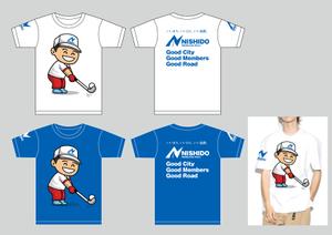 design_studio_be (design_studio_be)さんの建設会社「株式会社西九州道路」のおしゃれなTシャツデザインへの提案