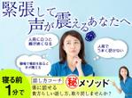 パッソ  ア  デザイン (Passo_a_Design)さんのランディングページのヘッダーデザインへの提案