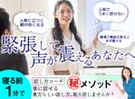 パッソ  ア  デザイン (Passo_a_Design)さんのランディングページのヘッダーデザインへの提案