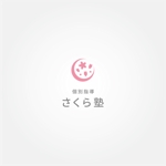 tanaka10 (tanaka10)さんの個別指導塾　「さくら塾」のロゴを作成してください。への提案
